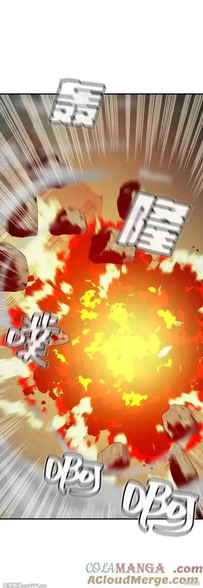 第136话