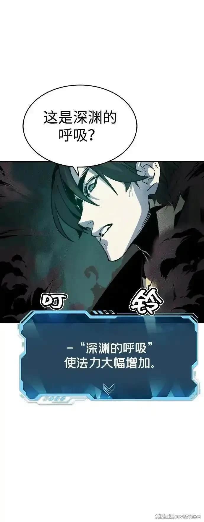 第136话