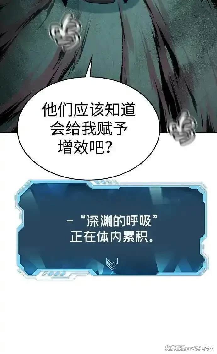 第136话