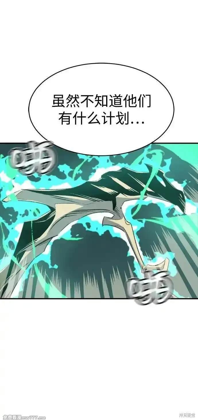 第136话