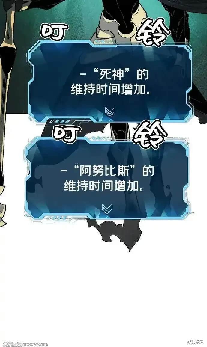第136话
