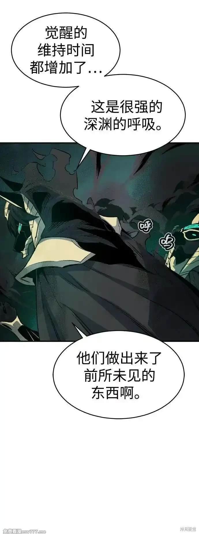 第136话