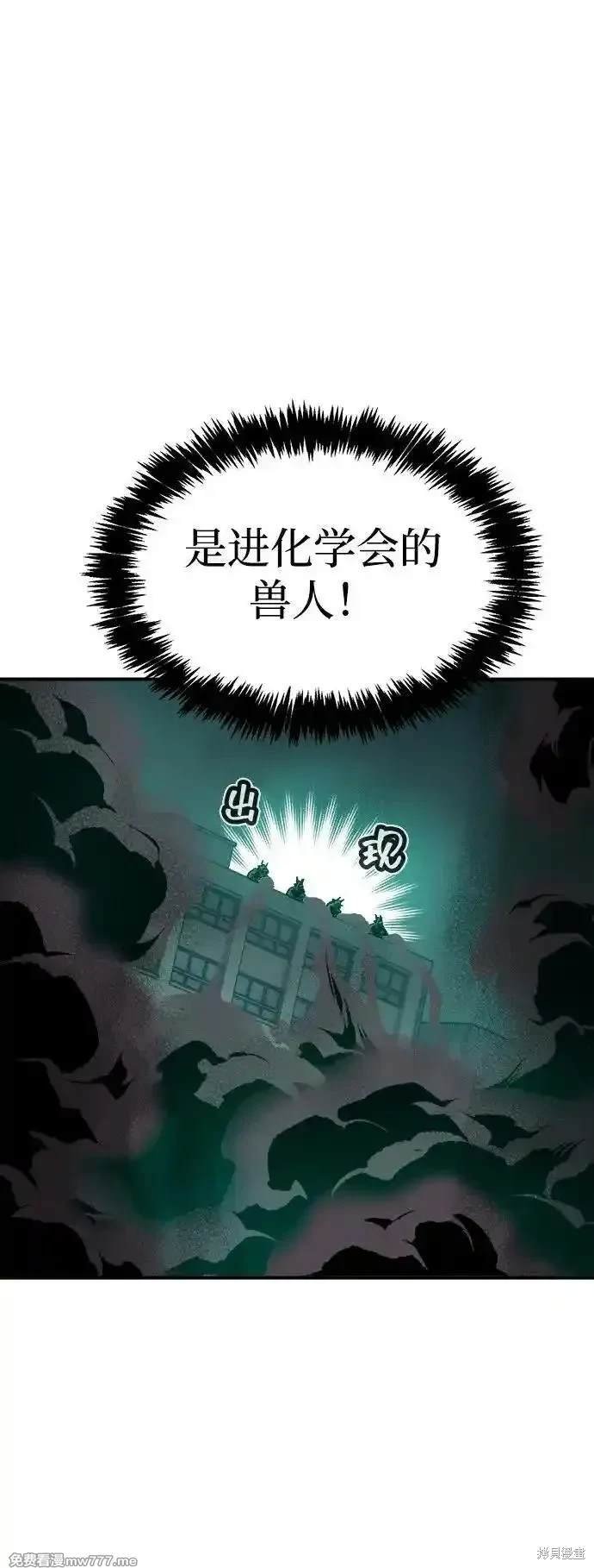 第136话
