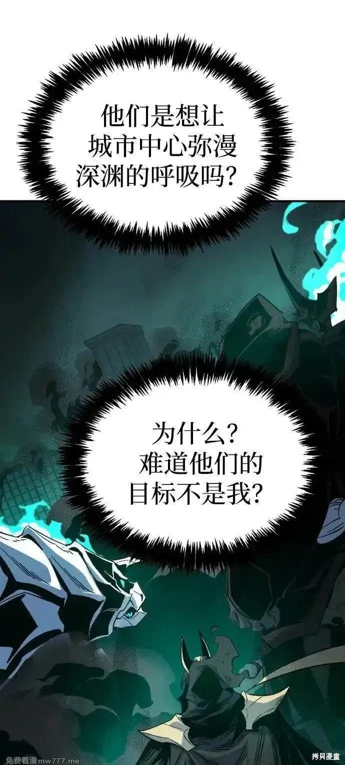 第136话