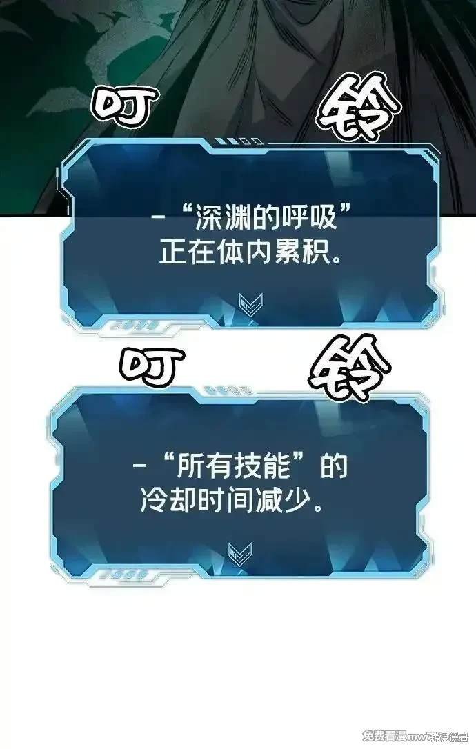 第136话