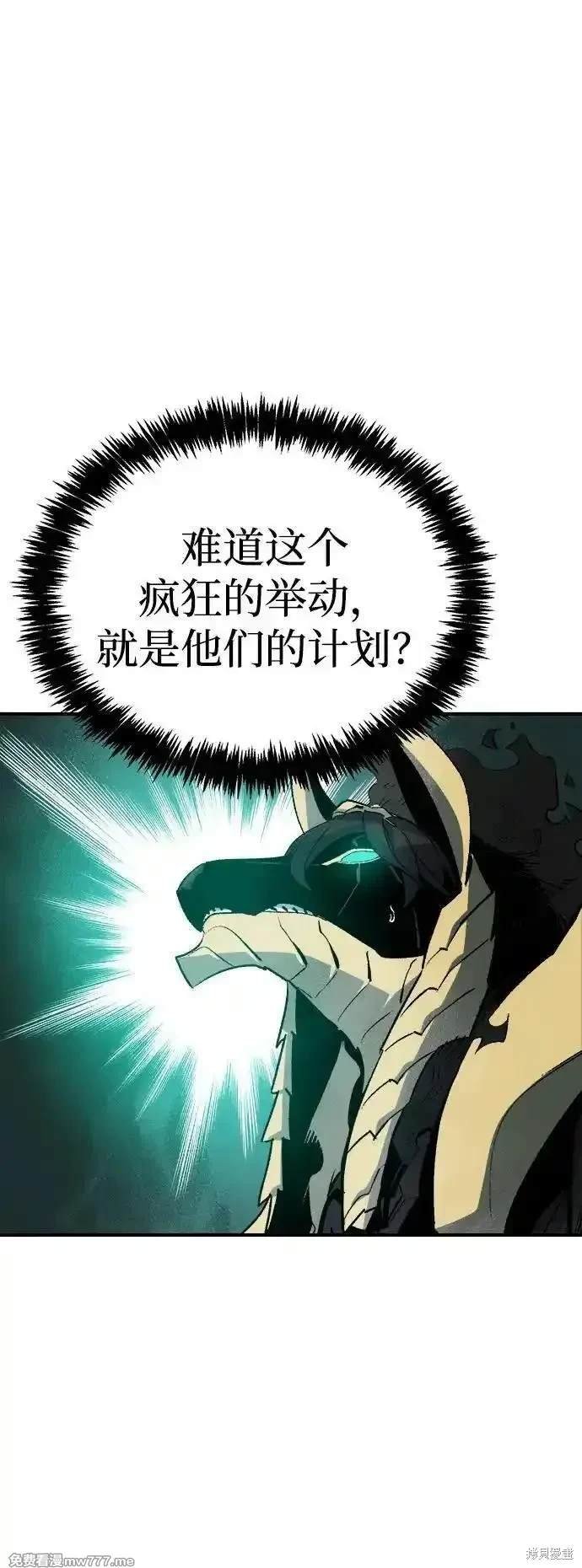 第136话