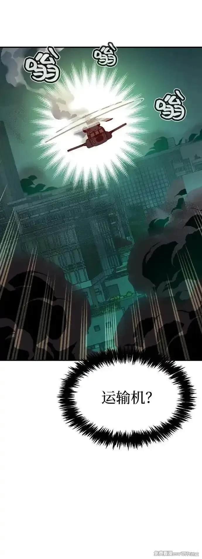 第136话