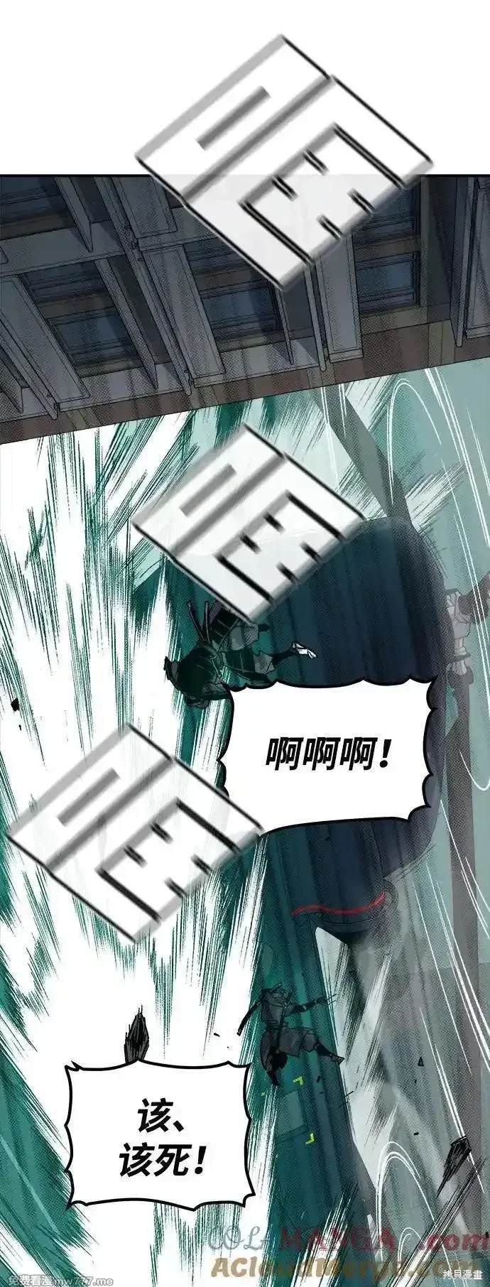 第136话