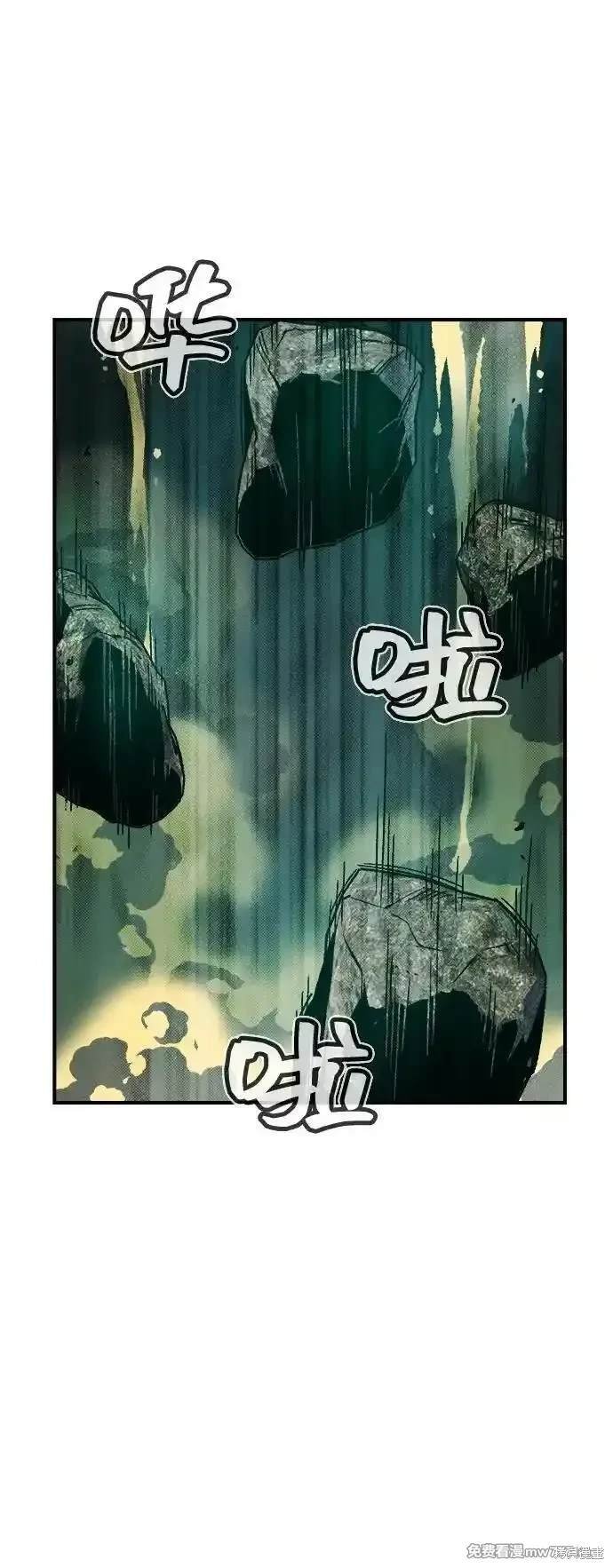 第136话