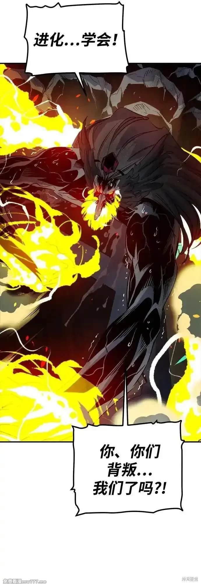 第136话