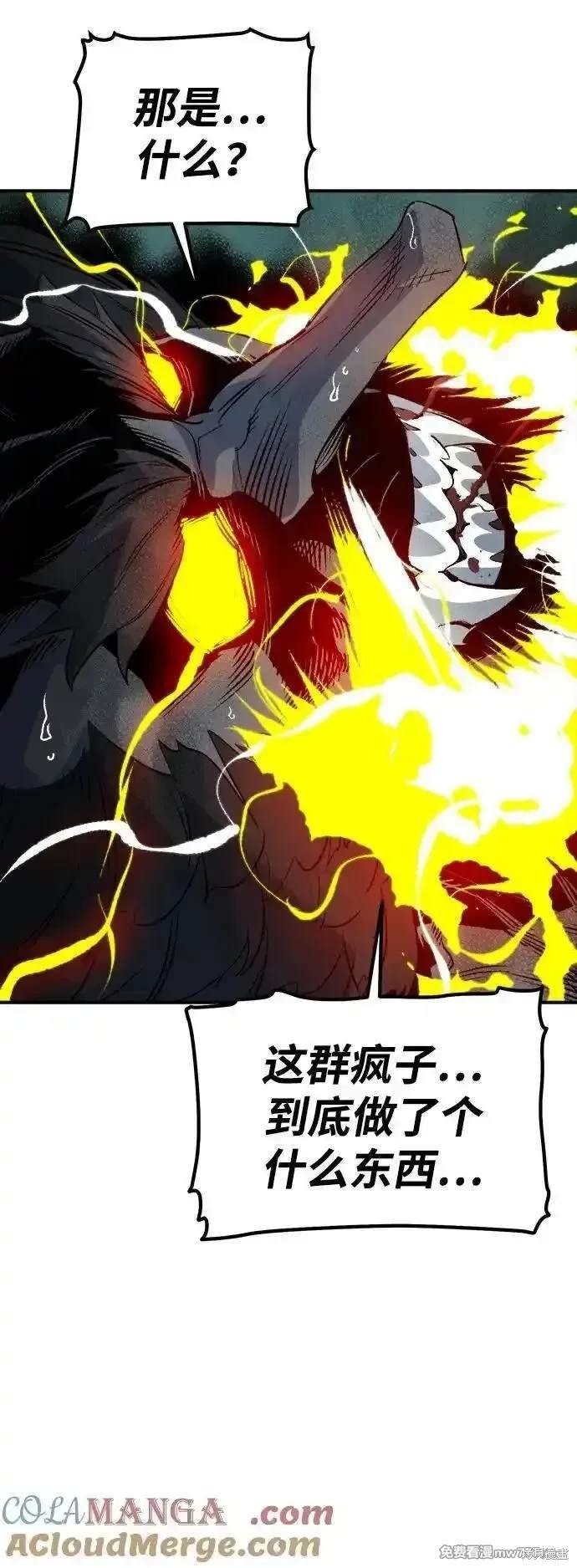 第136话
