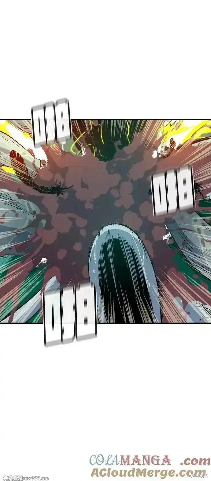 第136话
