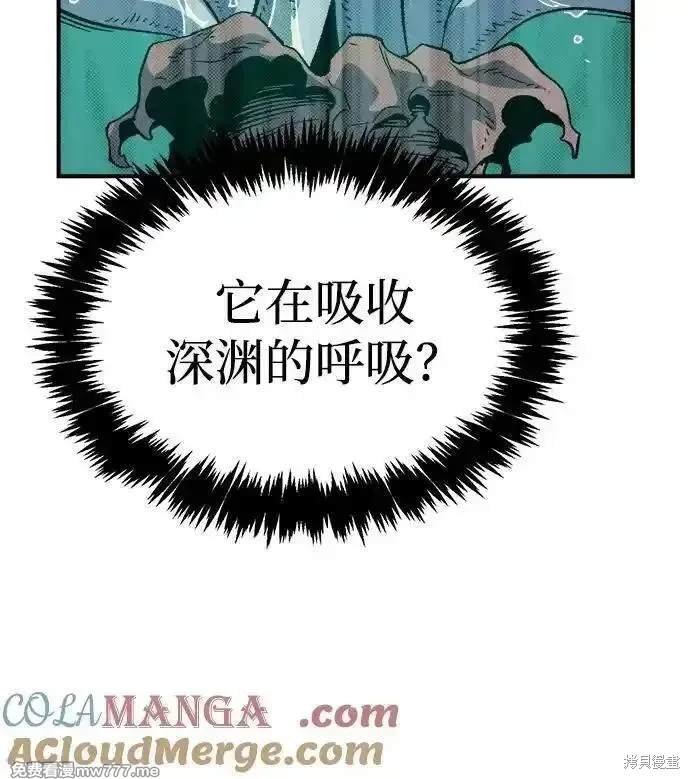 第136话
