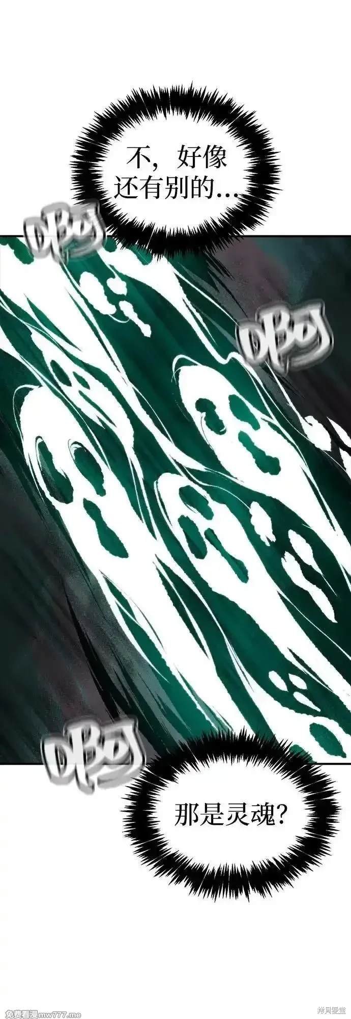 第136话