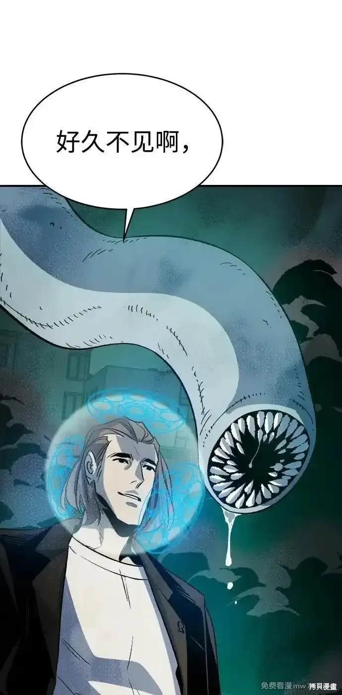第136话