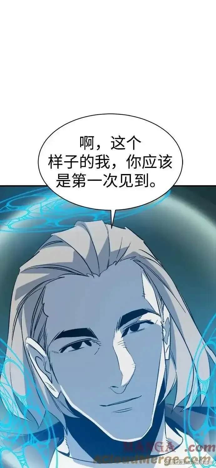 第137话