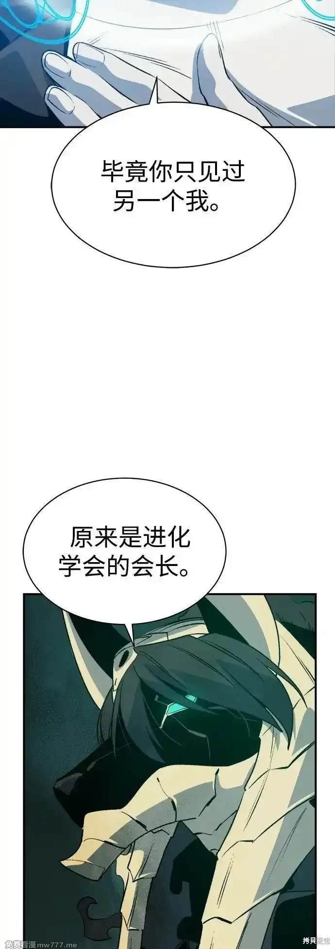 第137话
