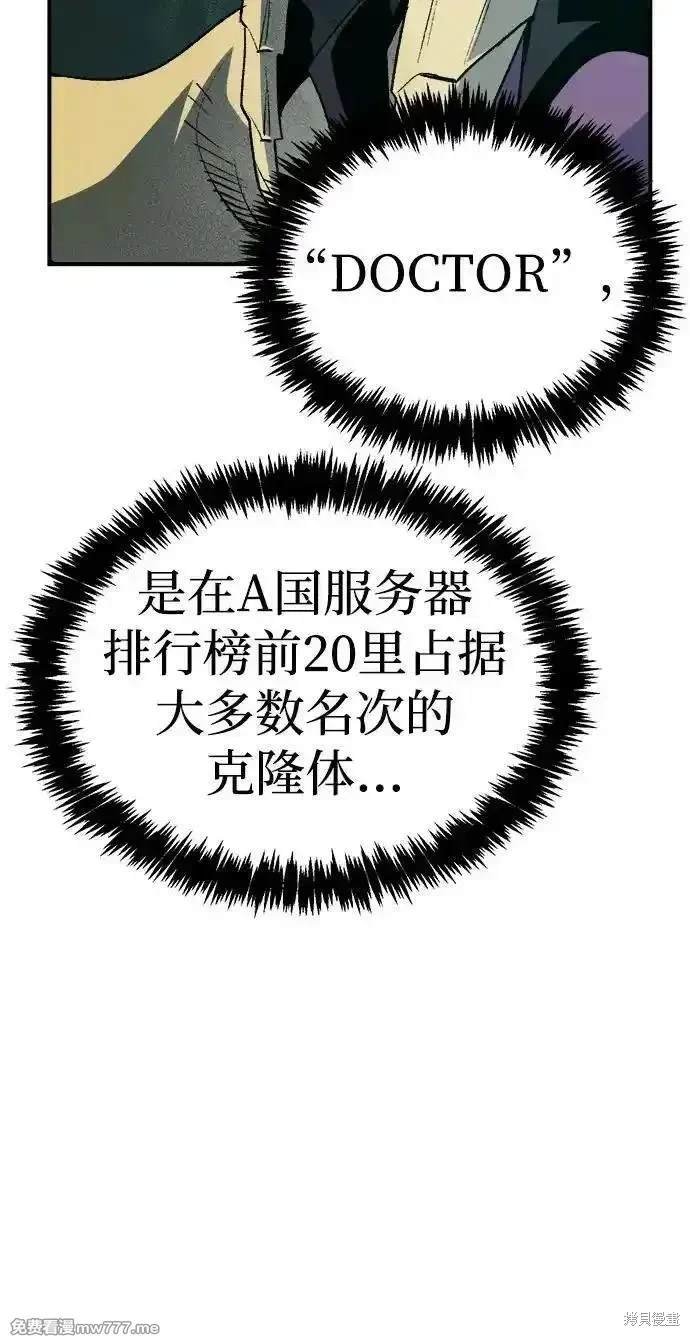 第137话