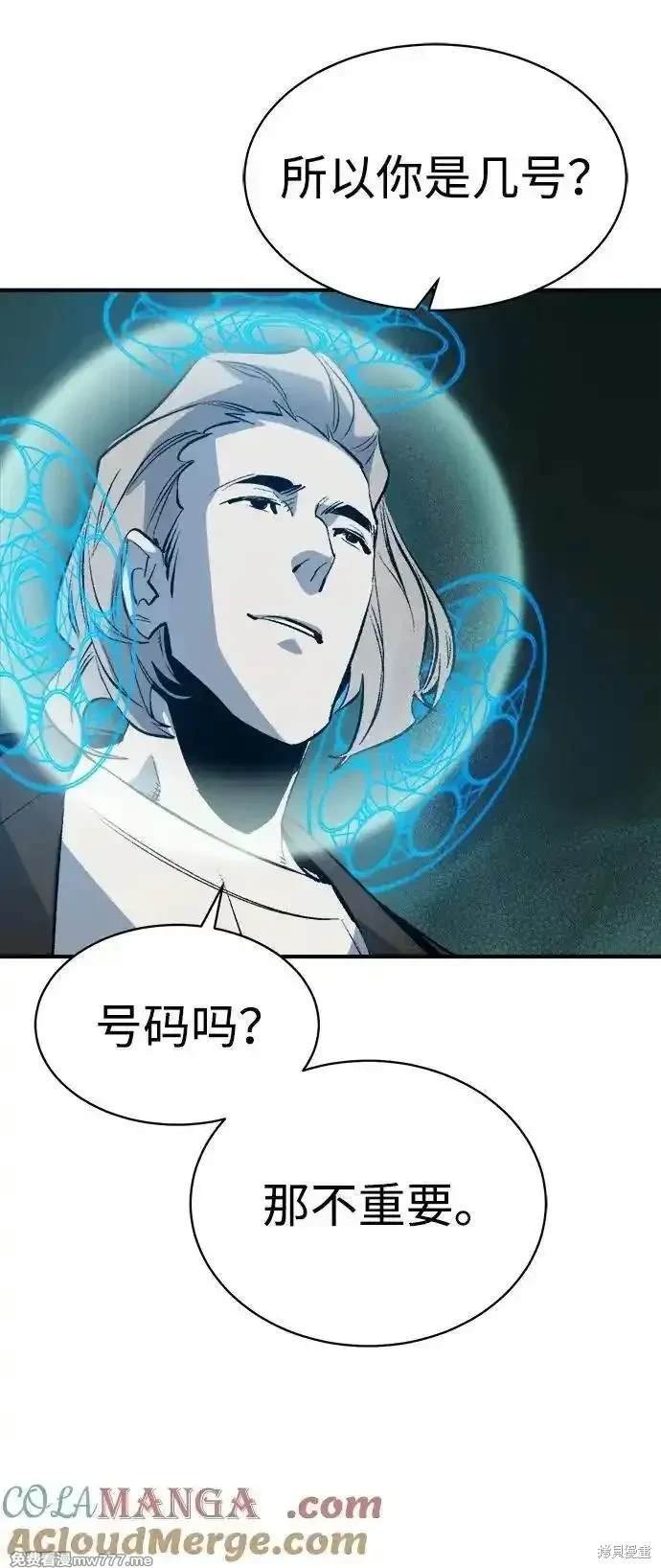第137话