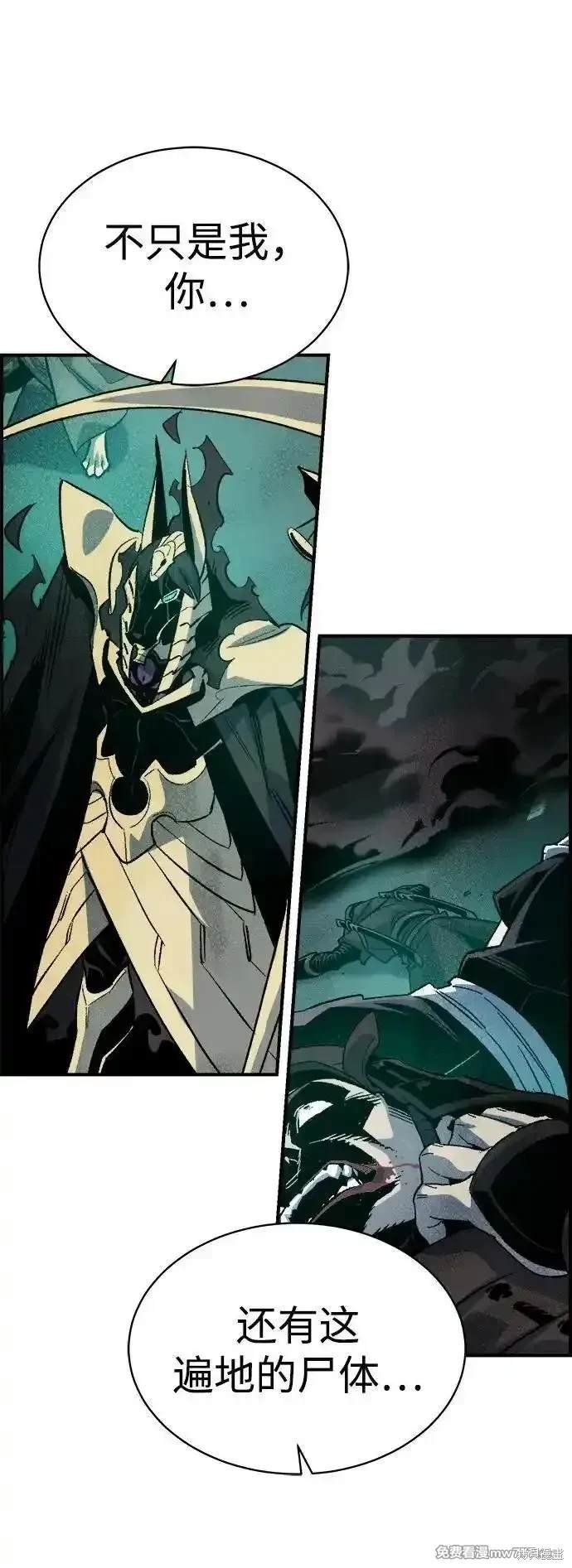 第137话