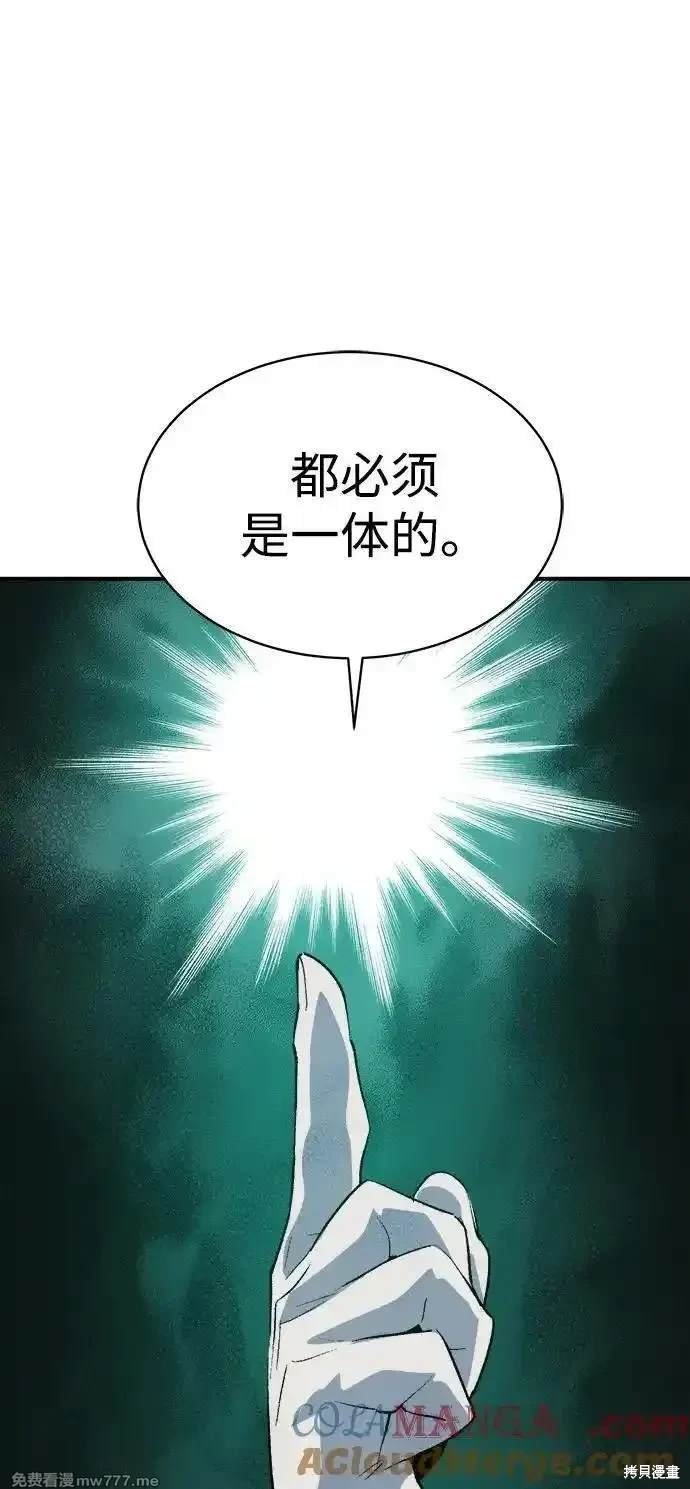 第137话