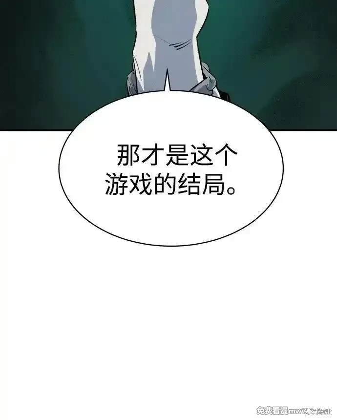 第137话