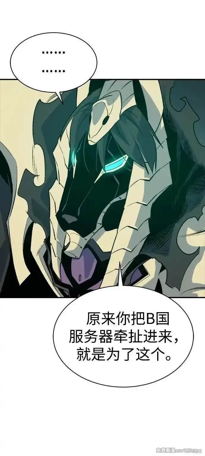 第137话