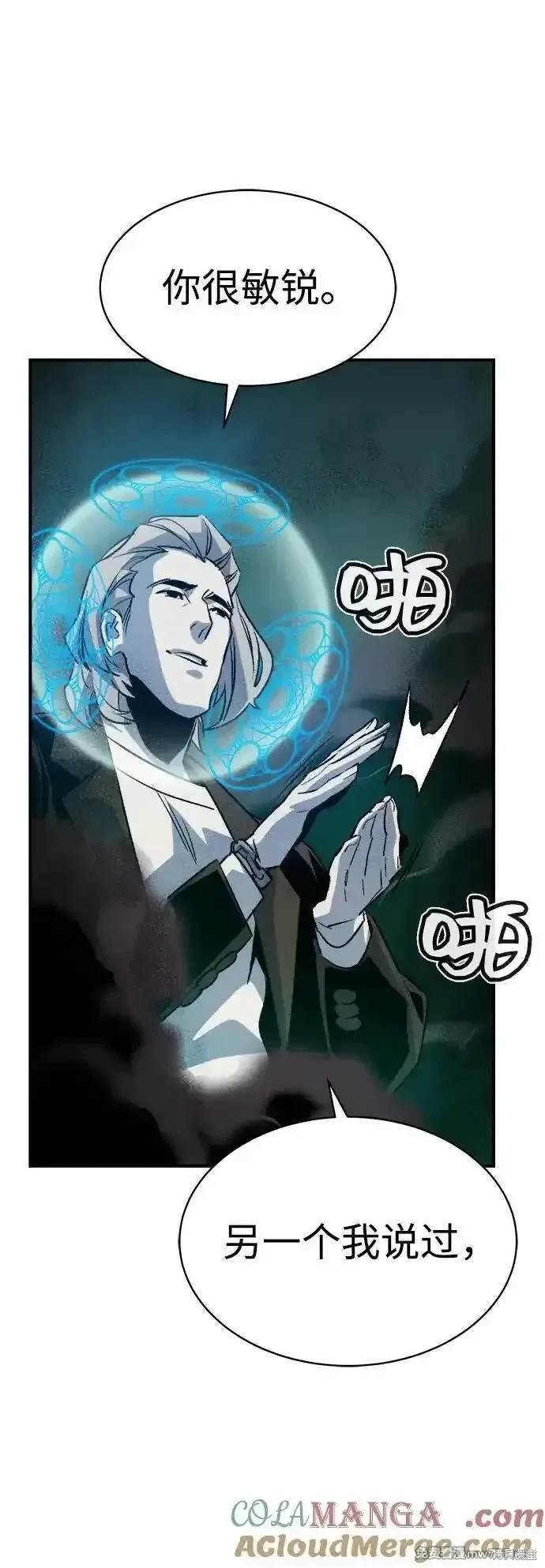 第137话