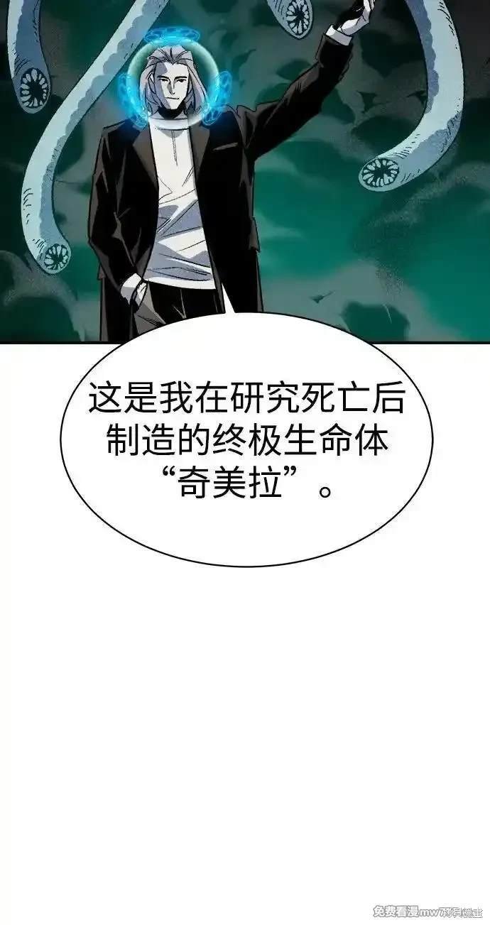 第137话