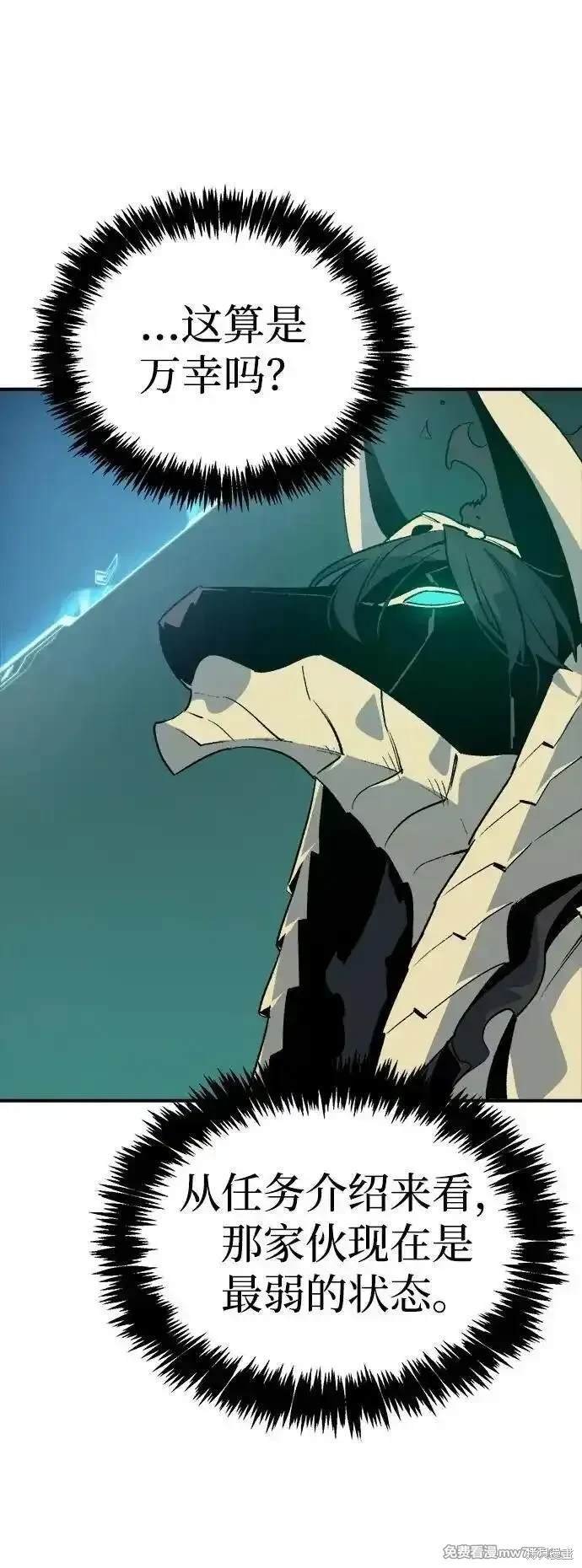 第137话