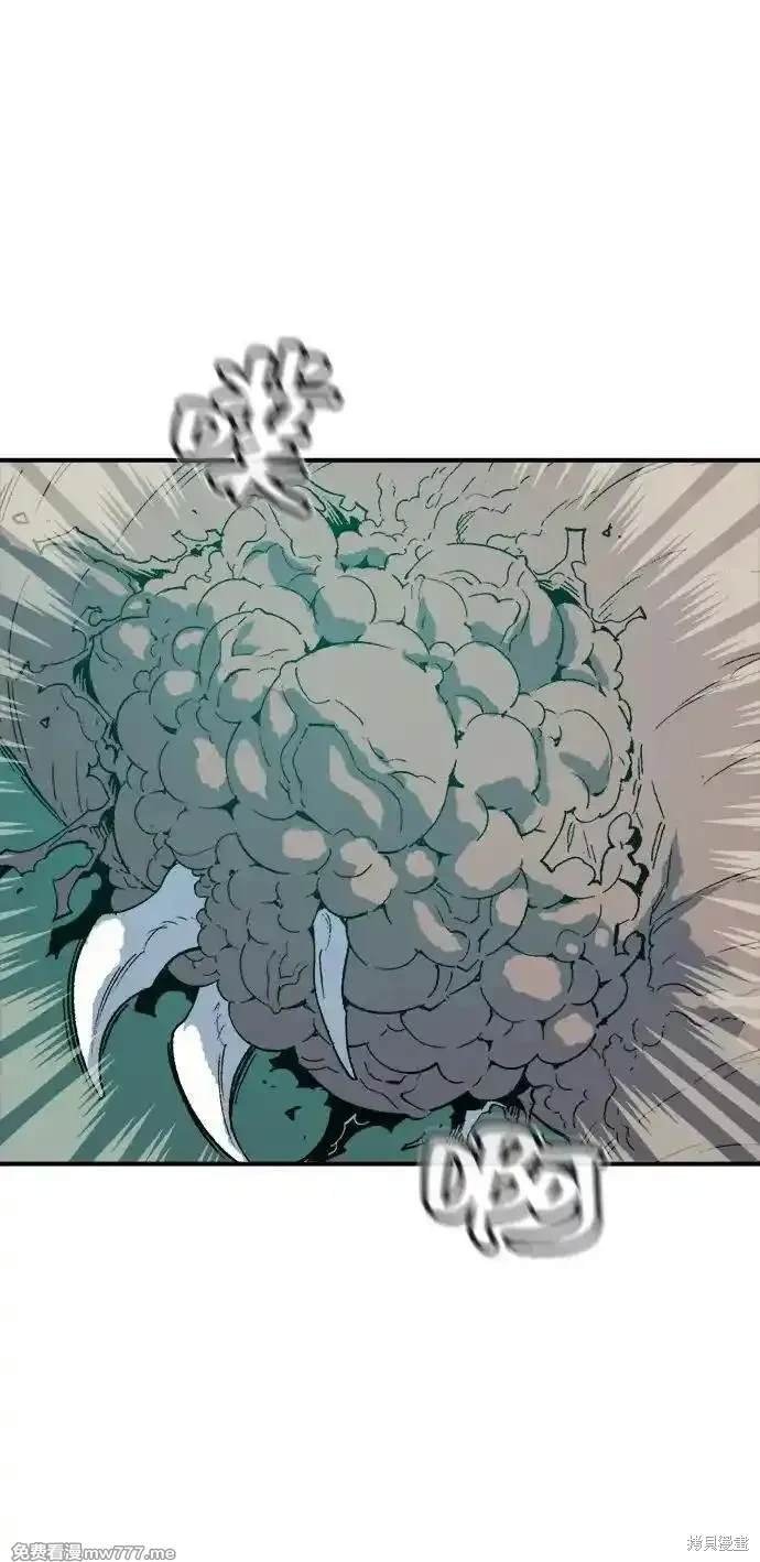 第137话