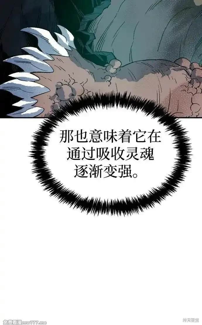 第137话