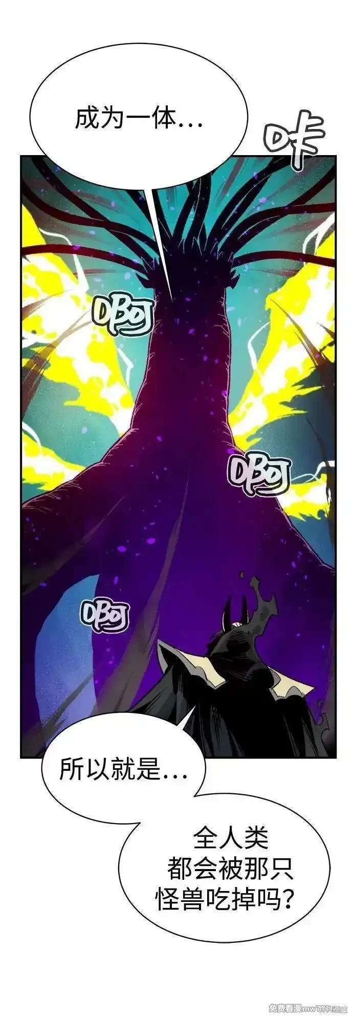 第137话