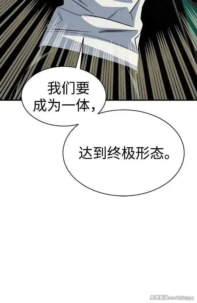 第137话