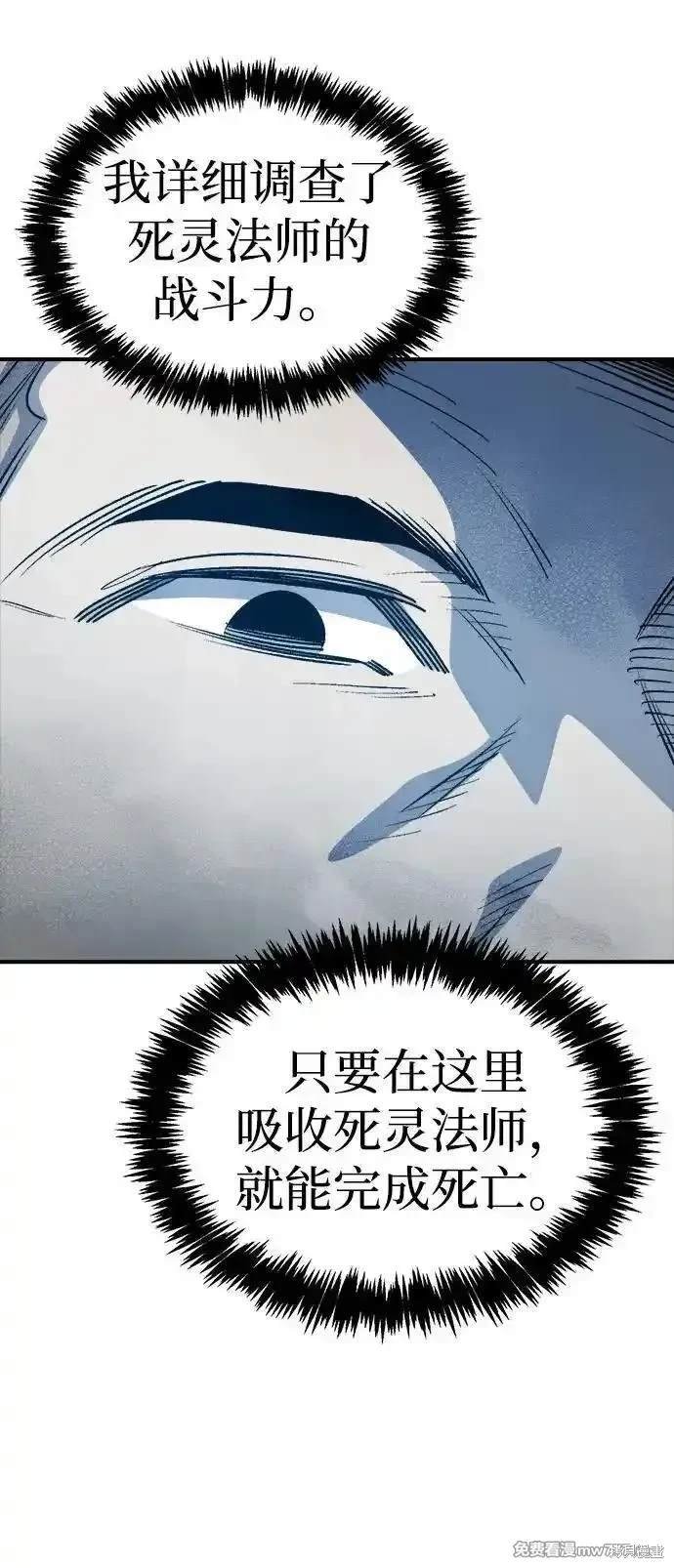 第137话