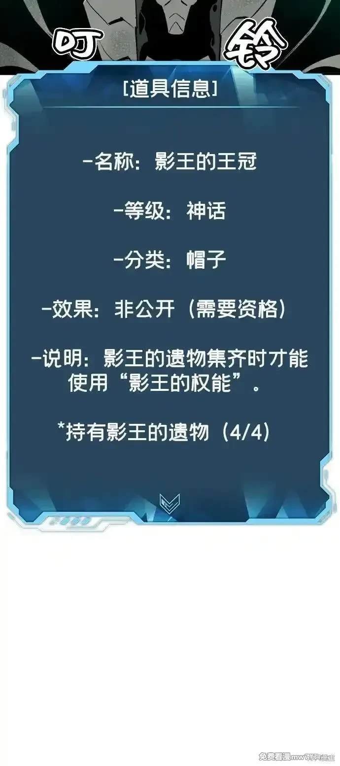 第137话