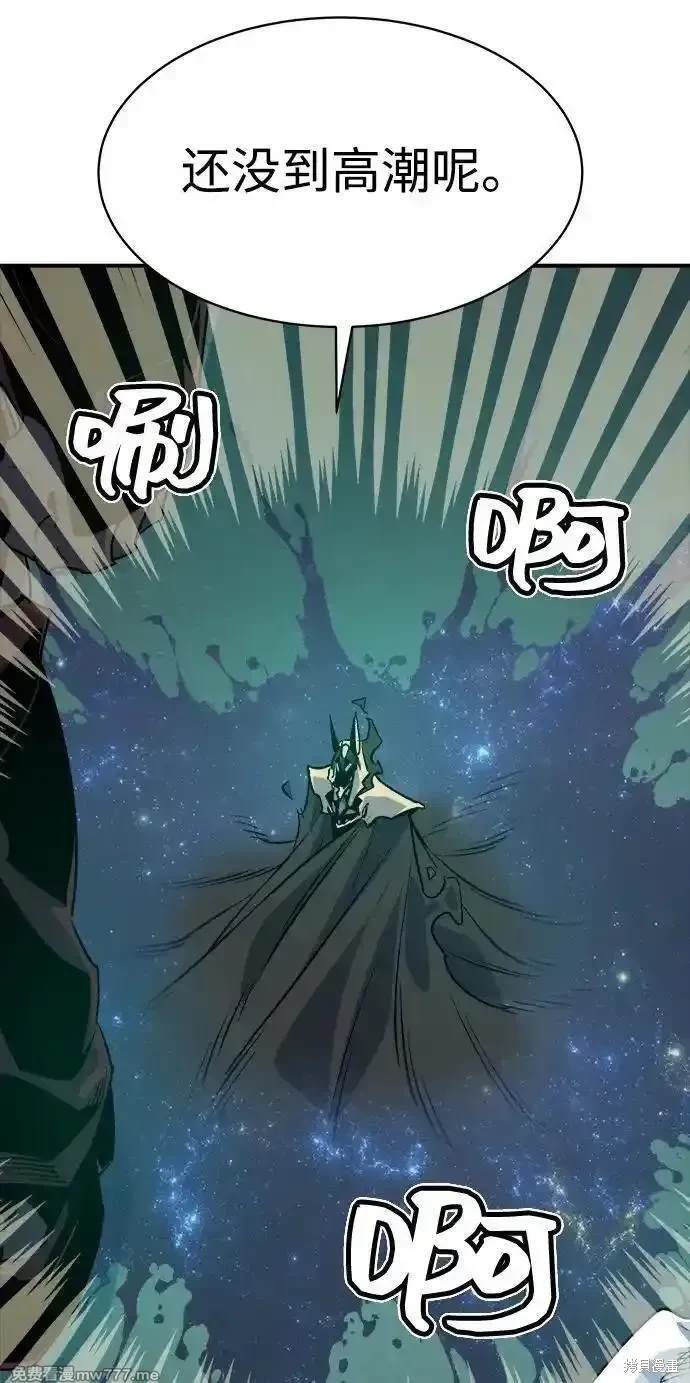 第137话