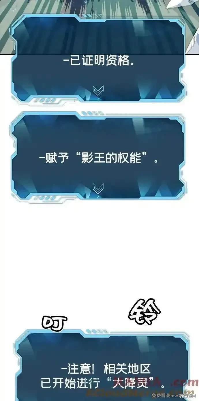 第137话