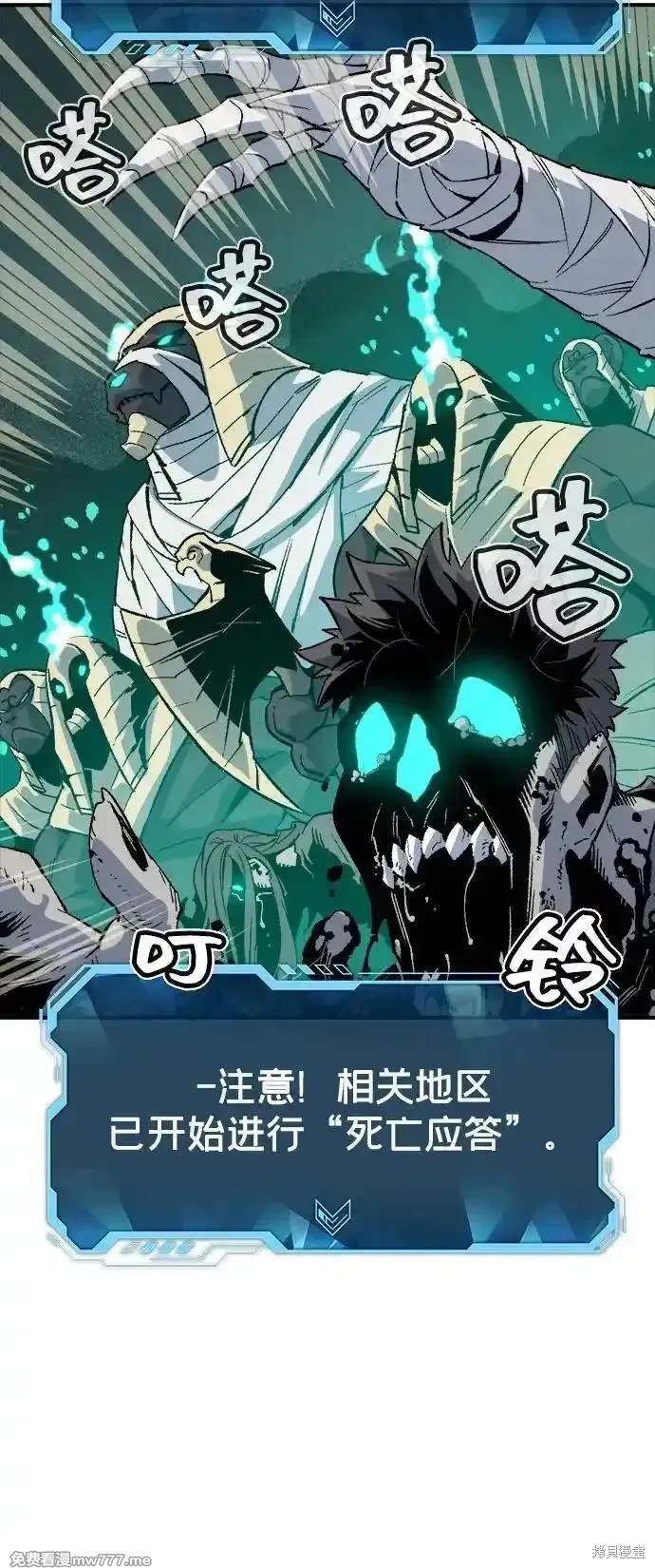 第137话