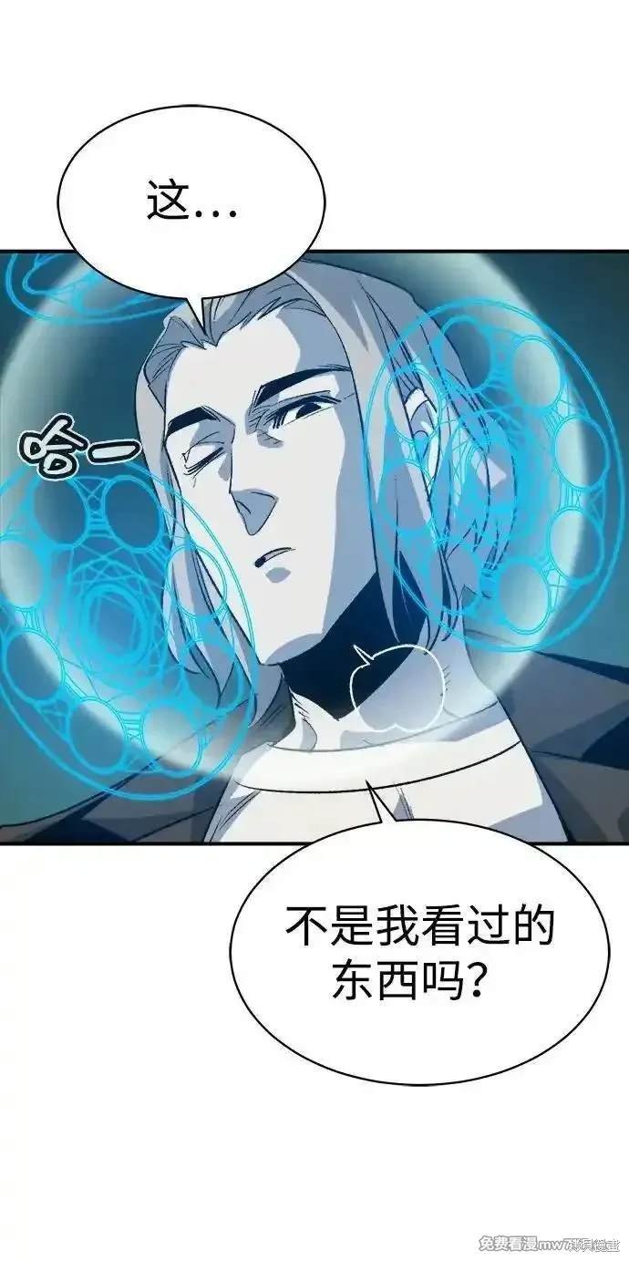 第137话