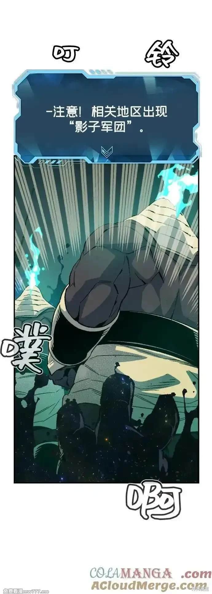 第137话