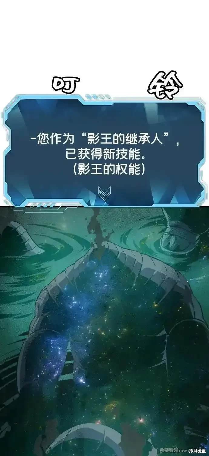 第137话