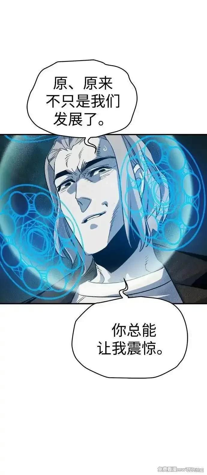 第137话