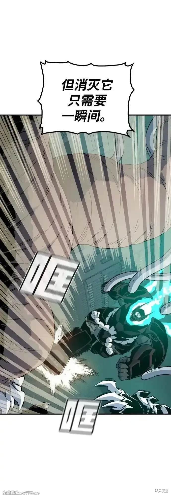 第137话