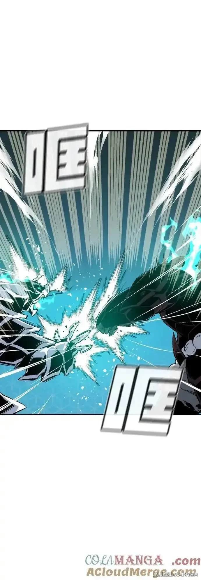 第137话