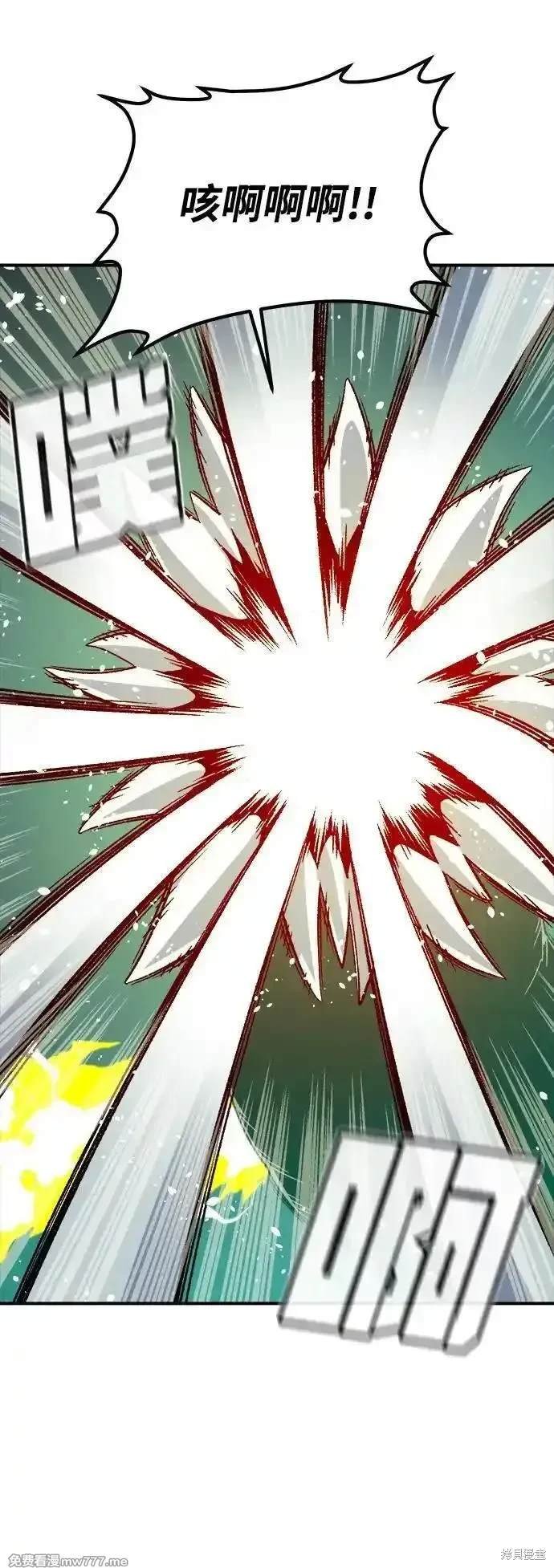 第137话