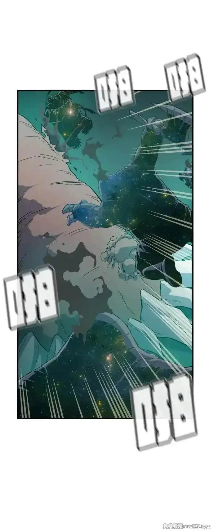 第137话