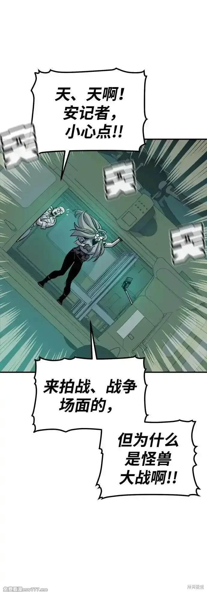 第137话