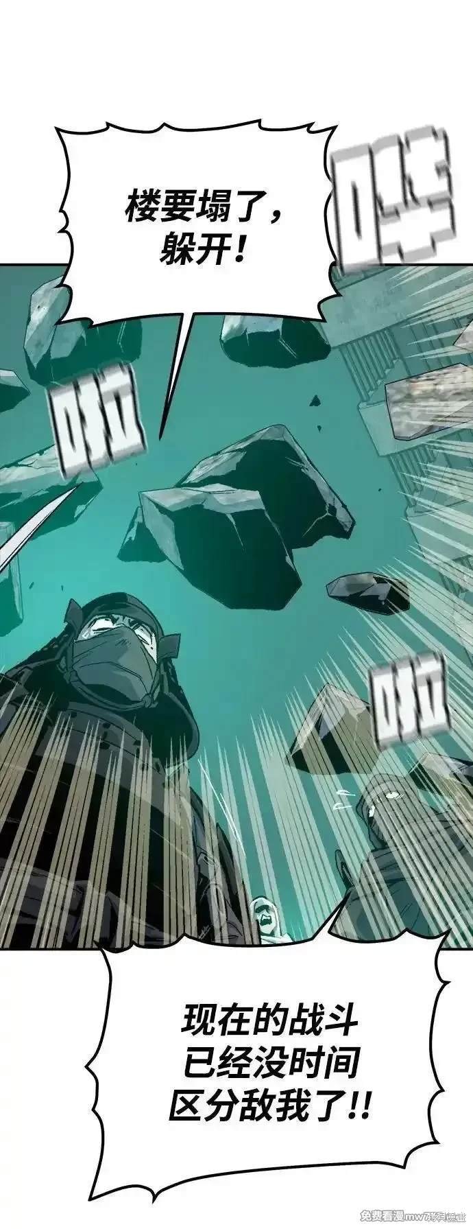 第137话
