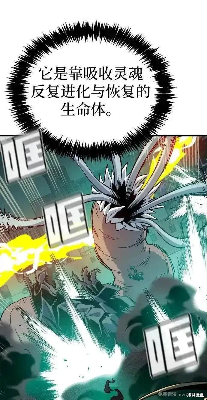 第137话